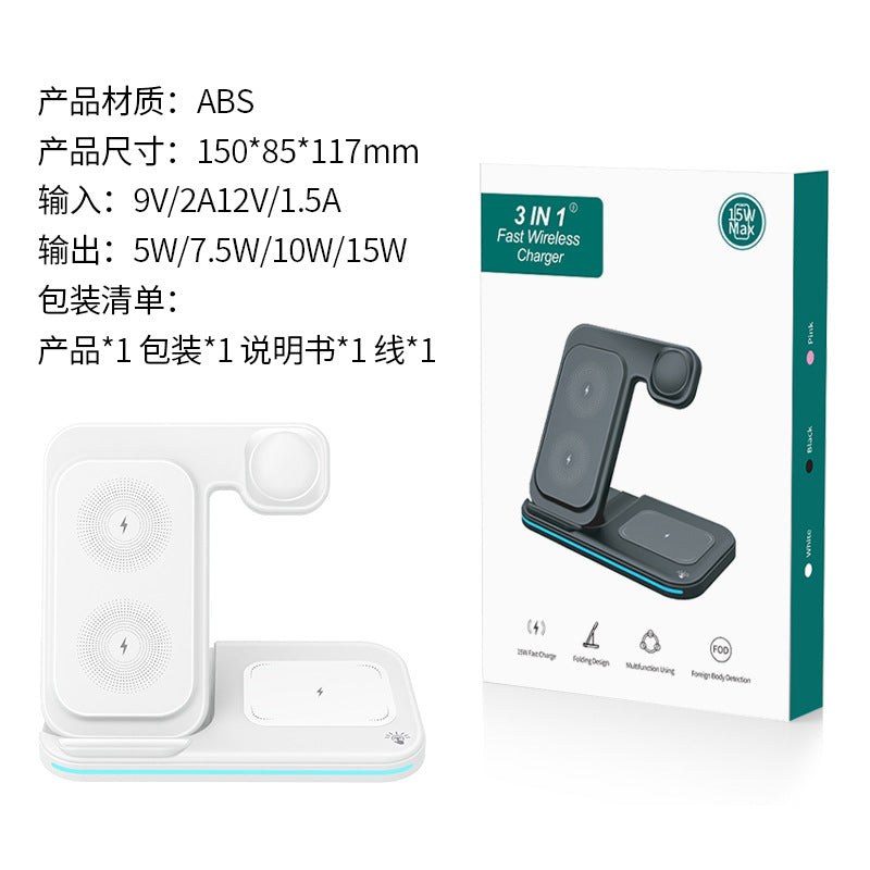 3-in-1 Wireless Charger with Foldable Stand for Apple