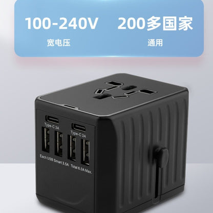 Multi-Function Travel Conversion Plug