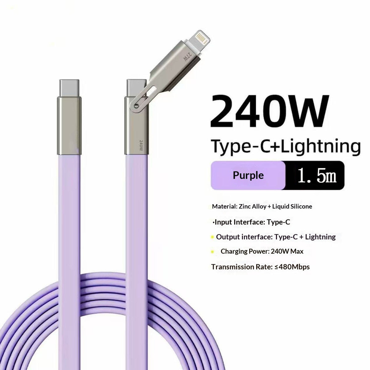 240W Silicone Fast Charging 2-in-1 Cable