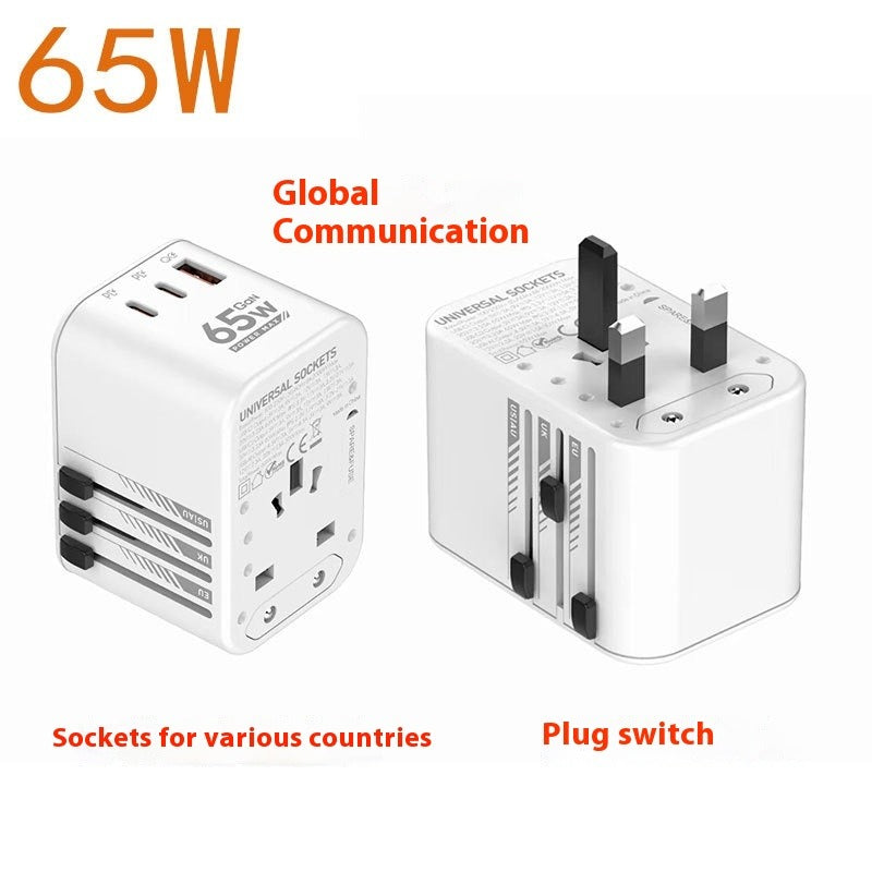 65W GaN Fast Charger International Plug Adapter