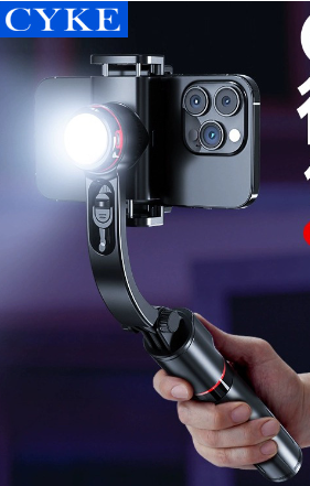 CYKE Mini Handheld Stabilizer with Light and Phone Mount