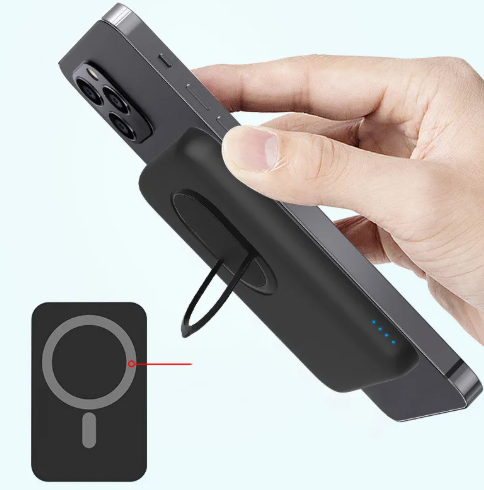 Wireless Power Bank