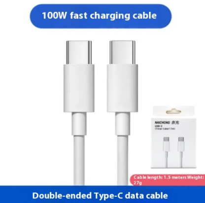 MacBook Compatible Charger Cable
