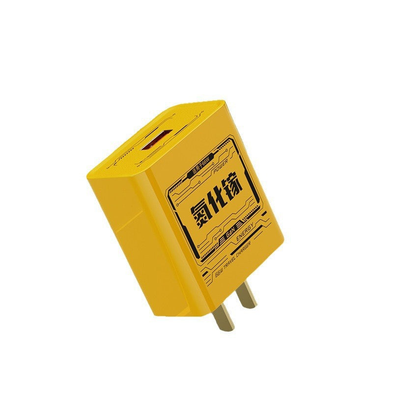 120W Multi-port Fast Phone Charger