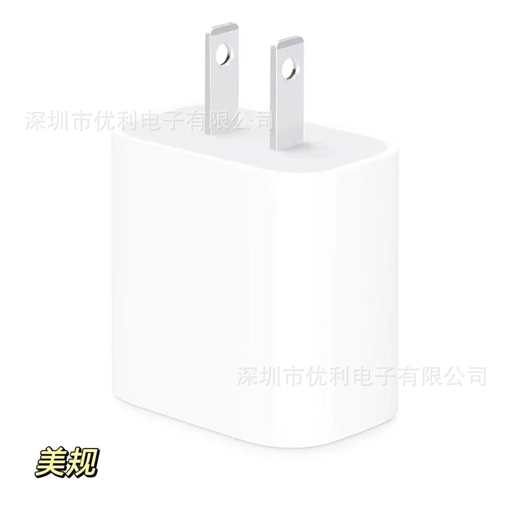 20W Fast Charger for iPhone 13/14 and iPad