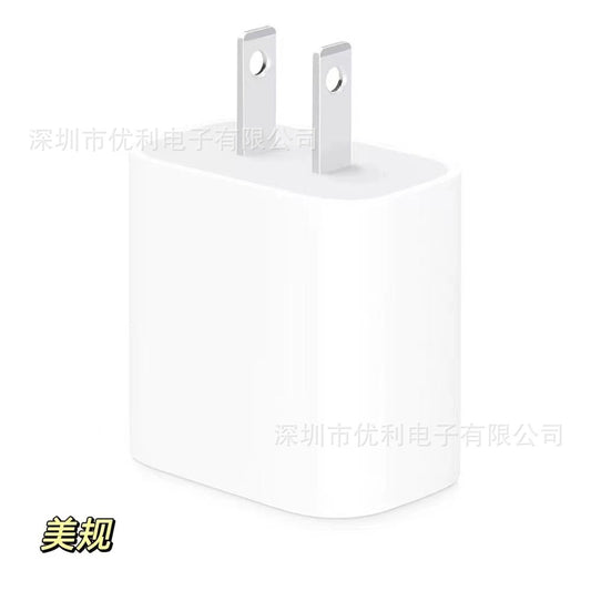 20W Fast Charger for iPhone 13/14 and iPad