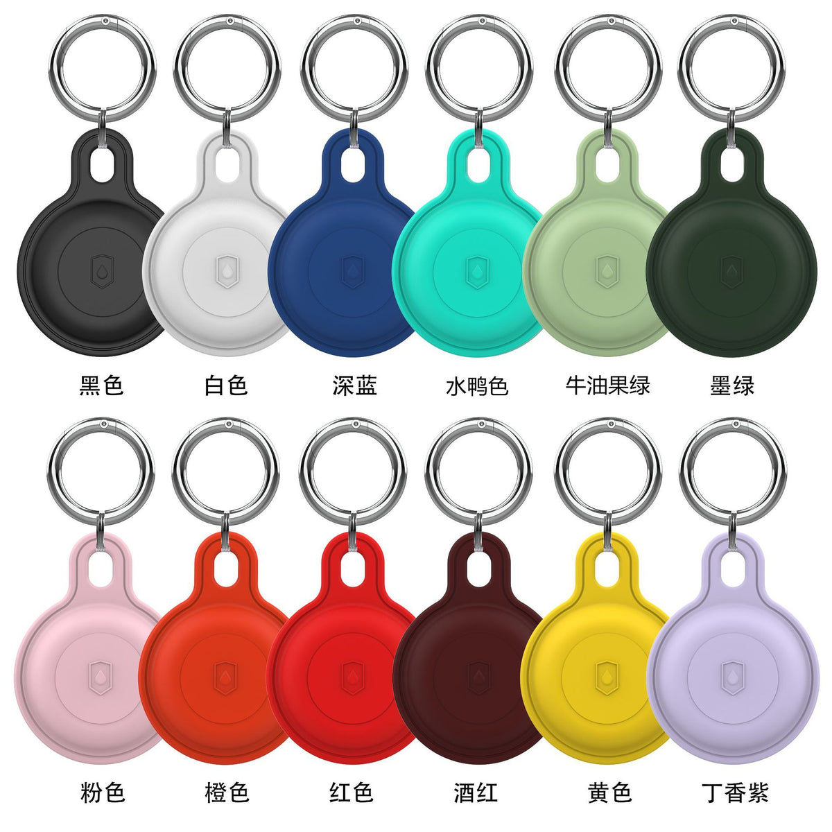Silicone Protective Case for AirTag Keychain Tracker