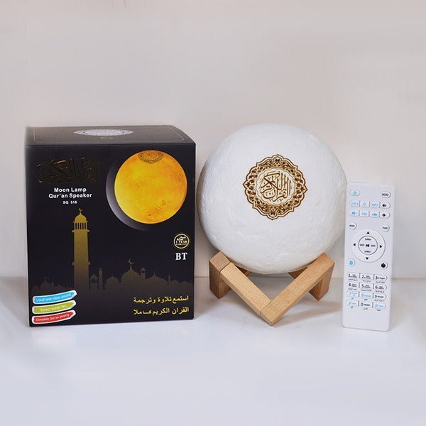 Quran Moon Bluetooth Speaker Night Light