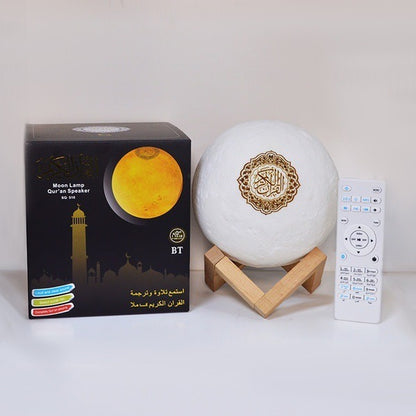 Quran Moon Bluetooth Speaker Night Light