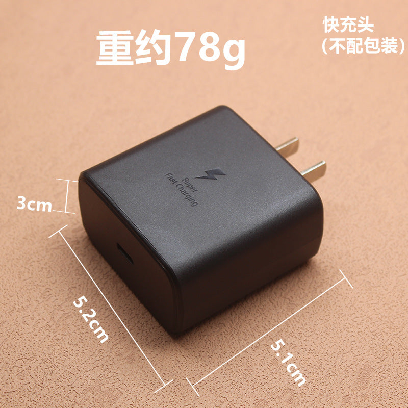 45W Fast Charger for Samsung S22 Ultra and Galaxy S22