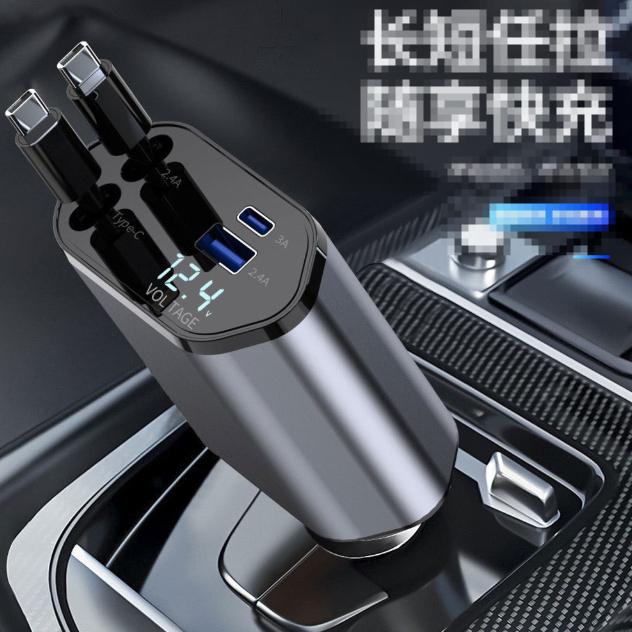 ORBAL Retractable Car Charger – 120W