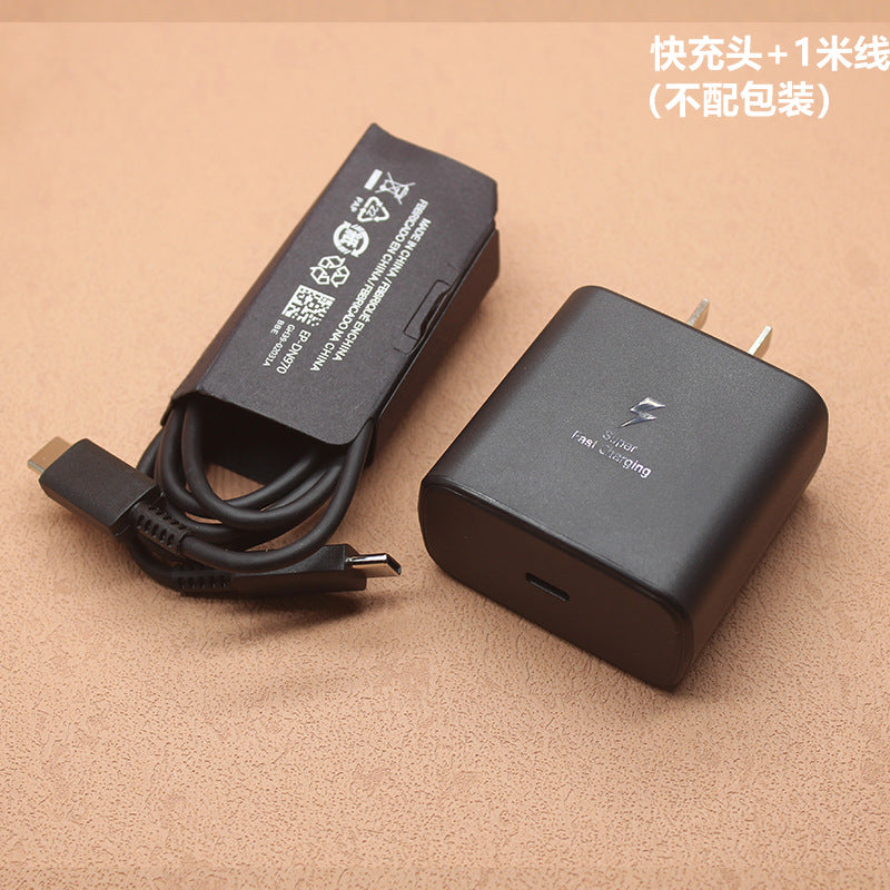 45W Fast Charger for Samsung S22 Ultra and Galaxy S22