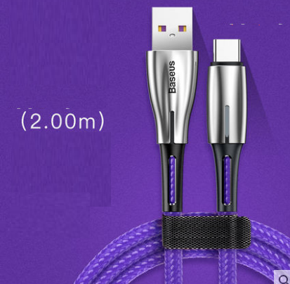 Baseus Type-C Data Cable 5A for Huawei & Xiaomi Phones