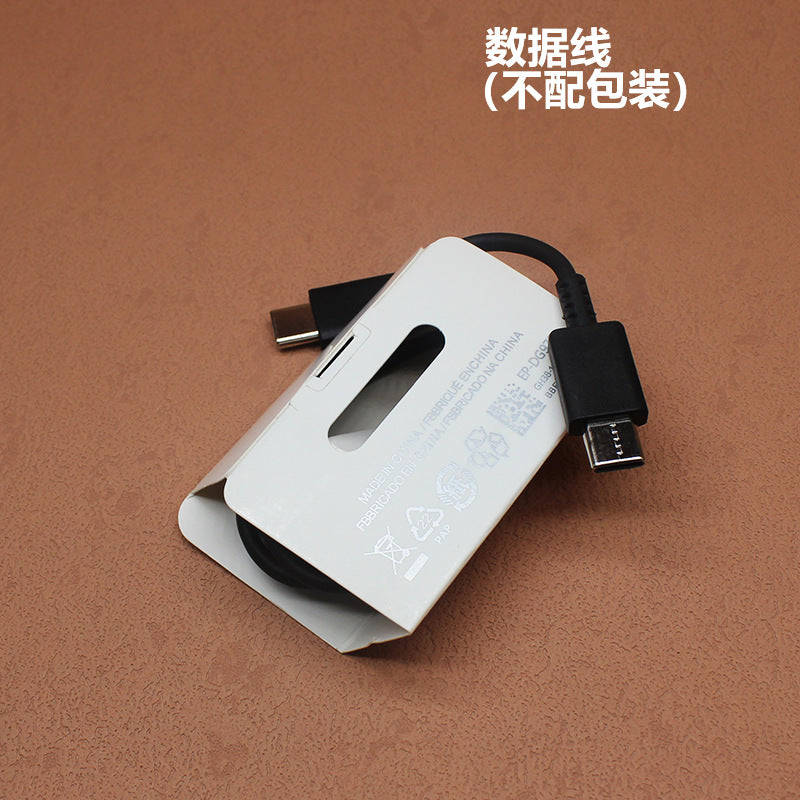 45W Fast Charger for Samsung S22 Ultra and Galaxy S22