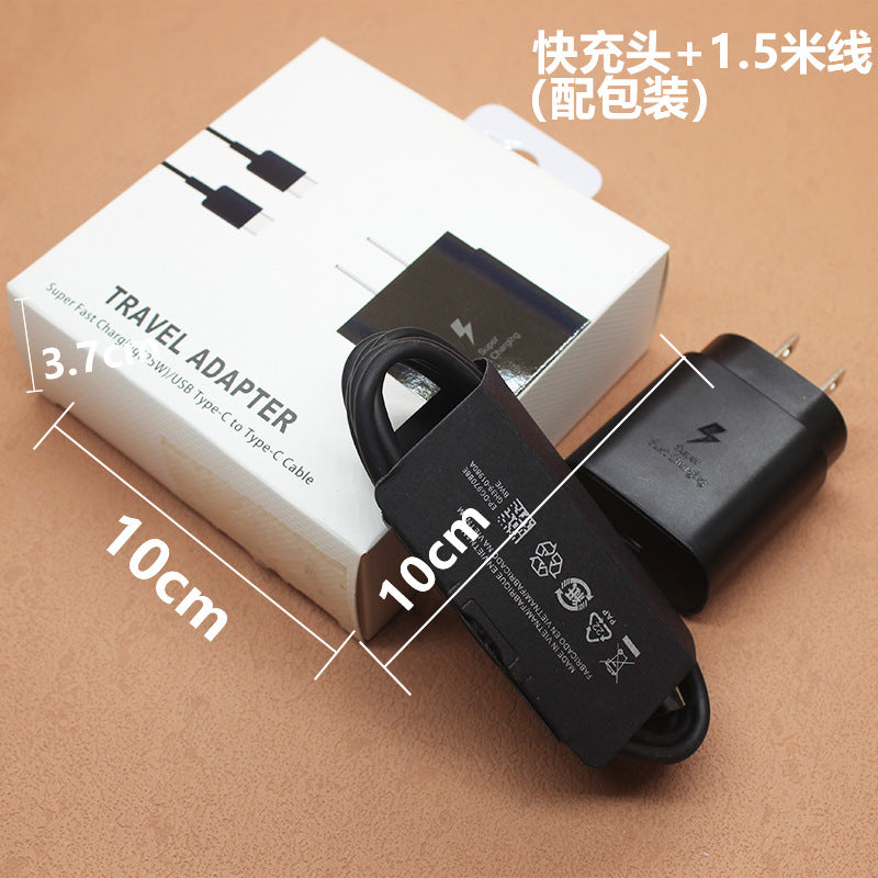 45W Fast Charger for Samsung S22 Ultra and Galaxy S22