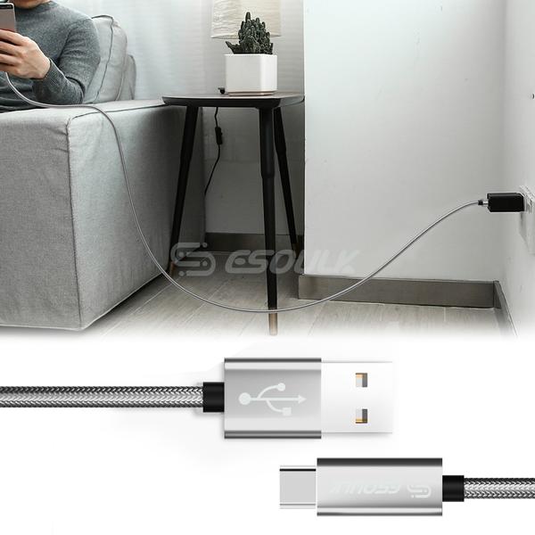 ORBAL 10ft USB-C Charging & Data Cable