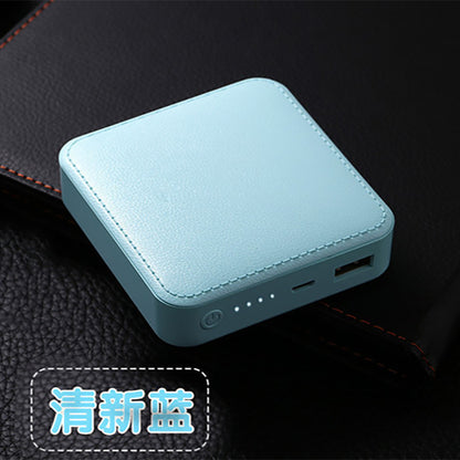 Mini Power Bank with Custom Logo - Portable 20000mAh