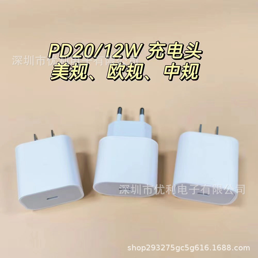 20W Fast Charger for iPhone 13/14 and iPad