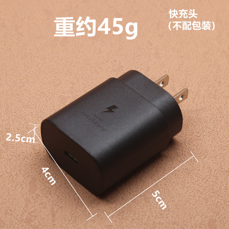 45W Fast Charger for Samsung S22 Ultra and Galaxy S22