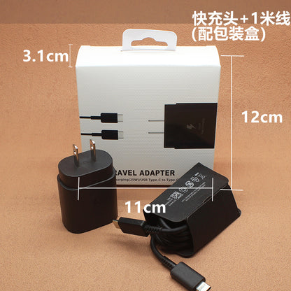 45W Fast Charger for Samsung S22 Ultra and Galaxy S22