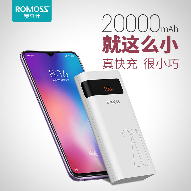 ROMOSS 20000mAh Power Bank for Apple 18W PD