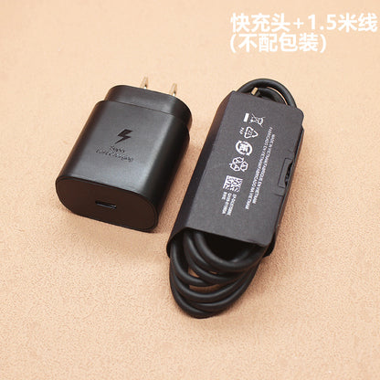 45W Fast Charger for Samsung S22 Ultra and Galaxy S22
