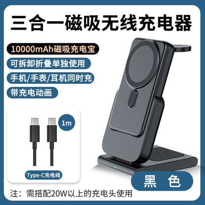 MagSafe Magnetic Stand for Apple 3-in-1 Charger