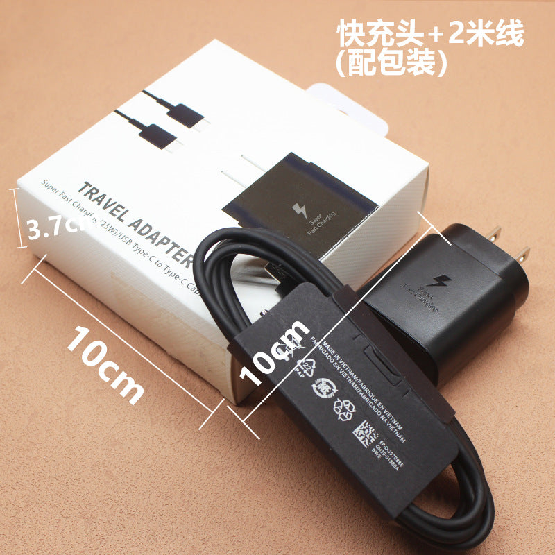 45W Fast Charger for Samsung S22 Ultra and Galaxy S22