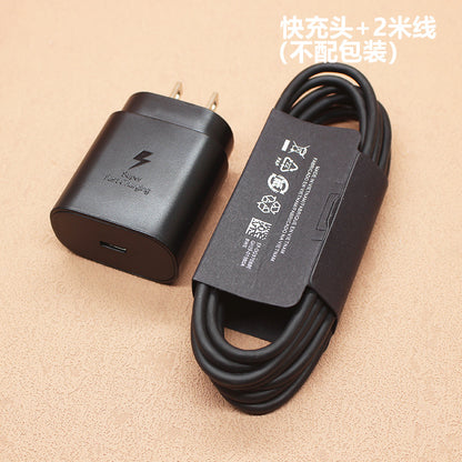 45W Fast Charger for Samsung S22 Ultra and Galaxy S22