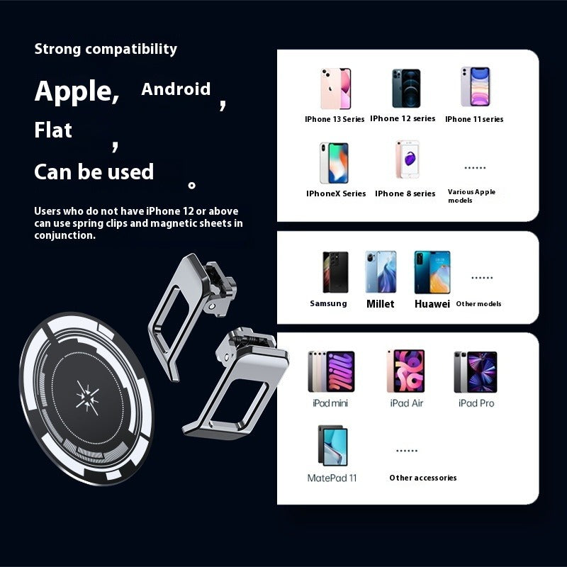 Magnetic Phone Cooler with Wireless Charging